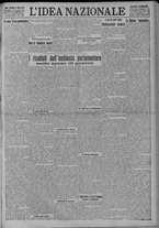 giornale/TO00185815/1923/n.60, 5 ed/001